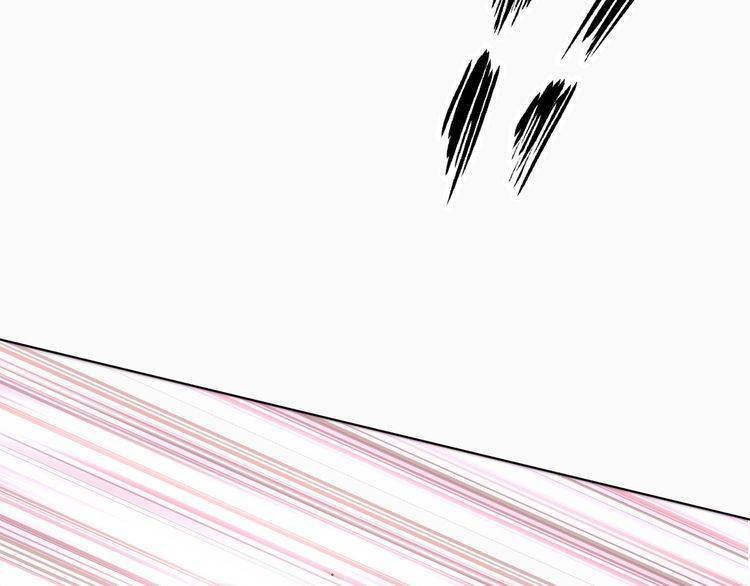 I am an Invincible Genius Chapter 02 Gambar 203