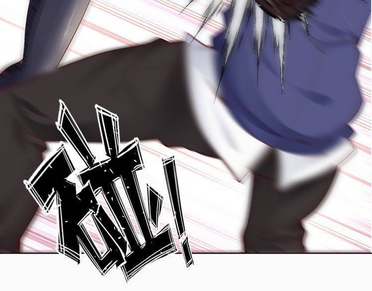 I am an Invincible Genius Chapter 02 Gambar 205