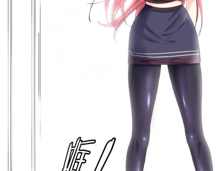 I am an Invincible Genius Chapter 02 Gambar 222