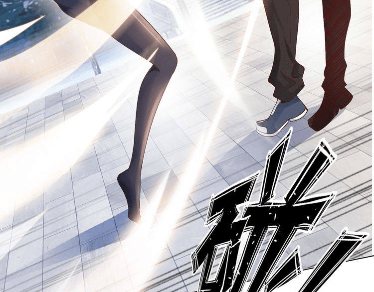 I am an Invincible Genius Chapter 03 Gambar 14