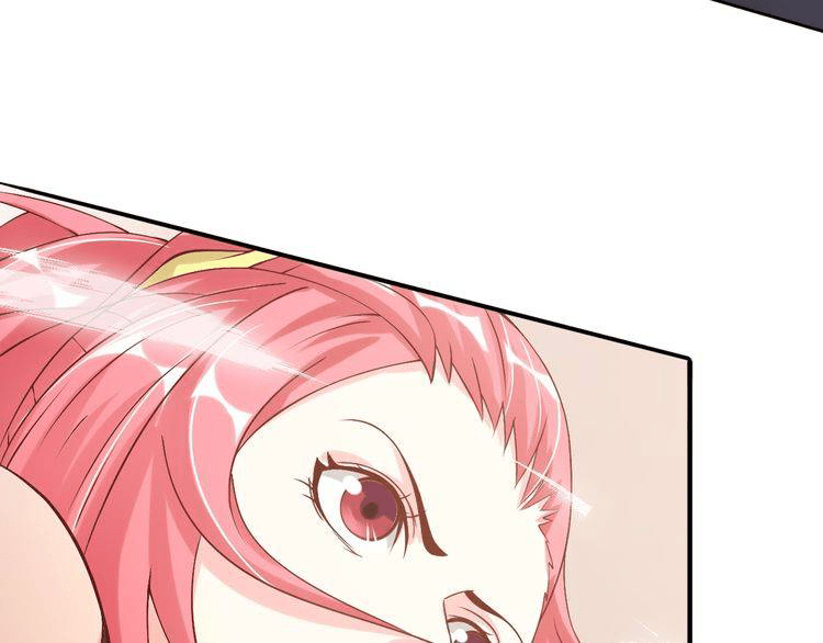I am an Invincible Genius Chapter 03 Gambar 18