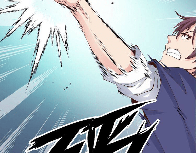 I am an Invincible Genius Chapter 03 Gambar 38