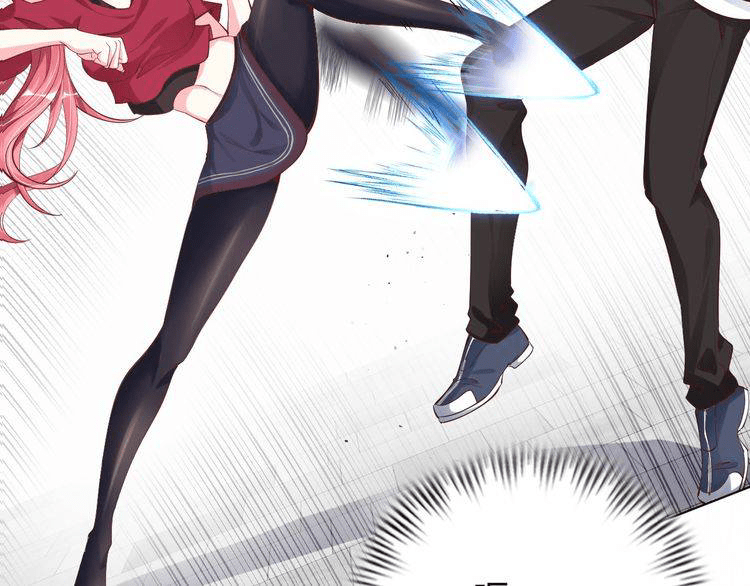 I am an Invincible Genius Chapter 03 Gambar 45