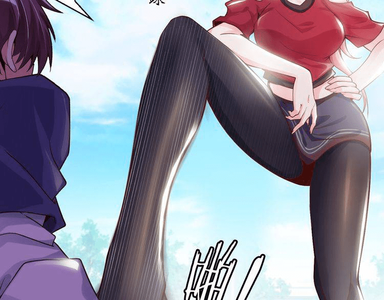 I am an Invincible Genius Chapter 03 Gambar 55