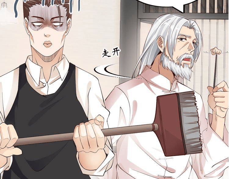 I am an Invincible Genius Chapter 03 Gambar 76