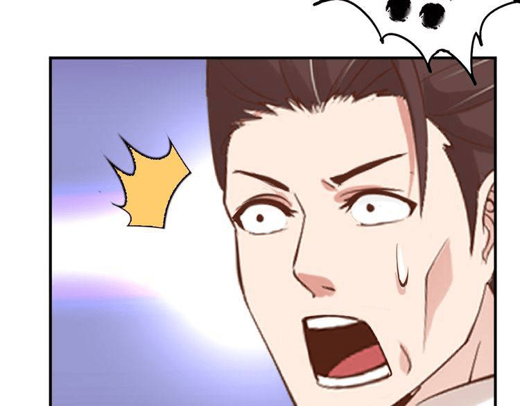 I am an Invincible Genius Chapter 03 Gambar 89