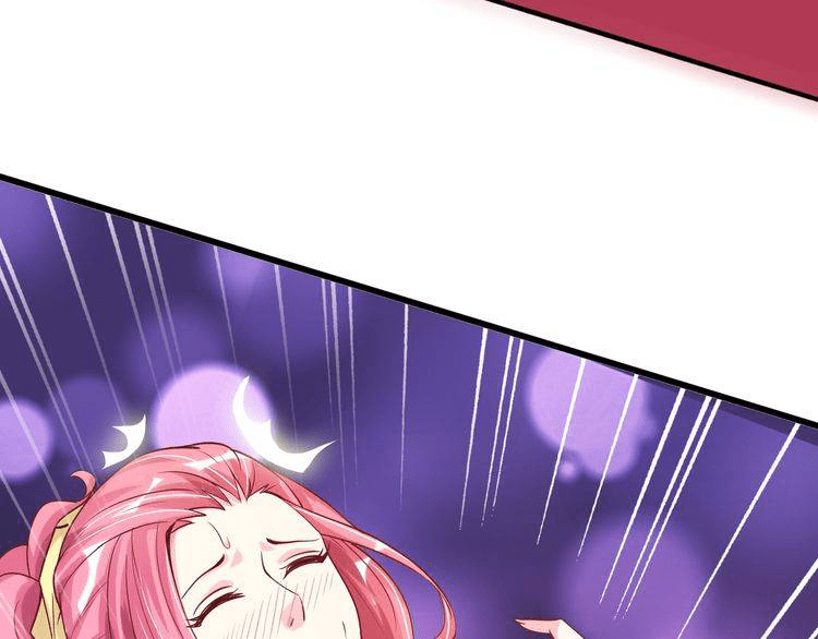 I am an Invincible Genius Chapter 03 Gambar 94