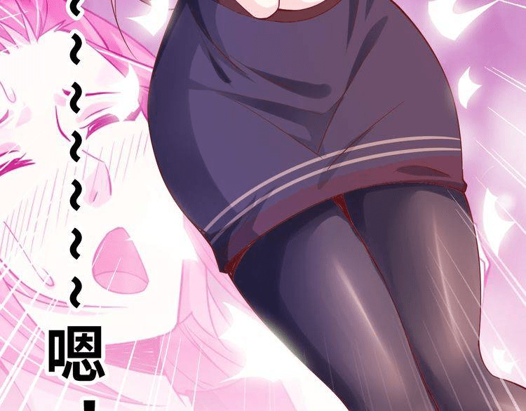 I am an Invincible Genius Chapter 03 Gambar 96