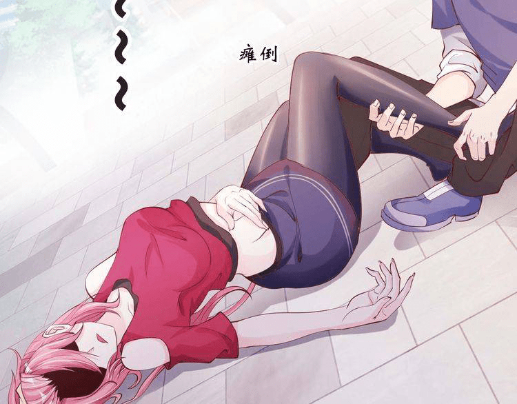 I am an Invincible Genius Chapter 03 Gambar 105