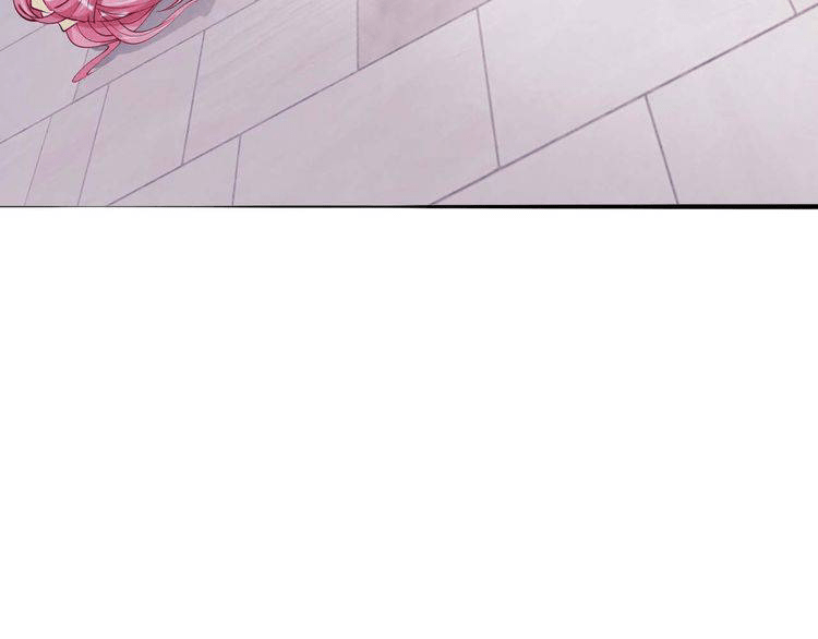 I am an Invincible Genius Chapter 03 Gambar 106