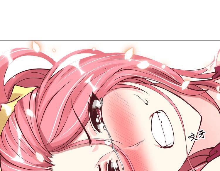 I am an Invincible Genius Chapter 03 Gambar 129