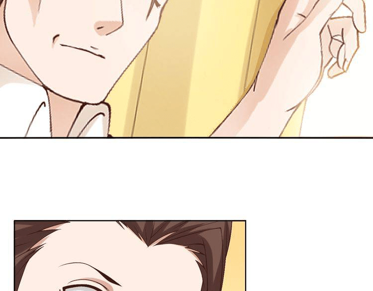 I am an Invincible Genius Chapter 03 Gambar 138