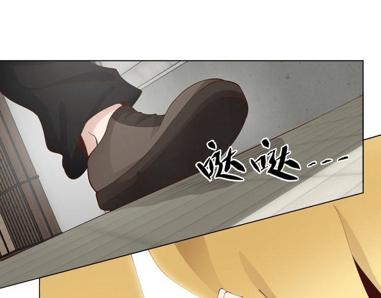 I am an Invincible Genius Chapter 03 Gambar 149