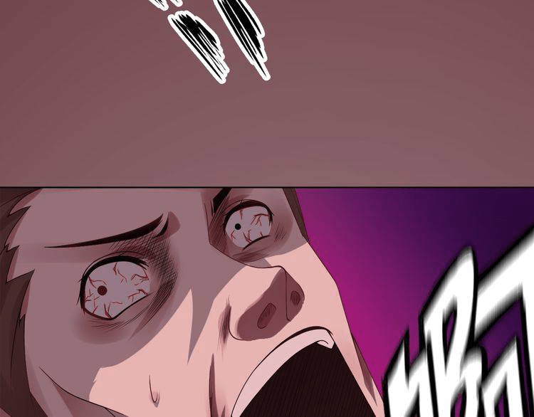 I am an Invincible Genius Chapter 03 Gambar 154