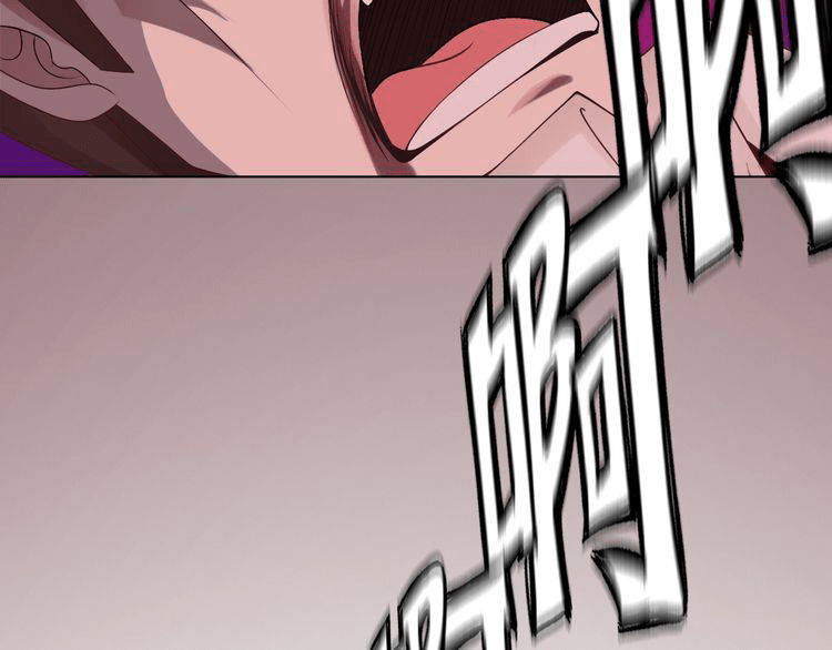 I am an Invincible Genius Chapter 03 Gambar 155