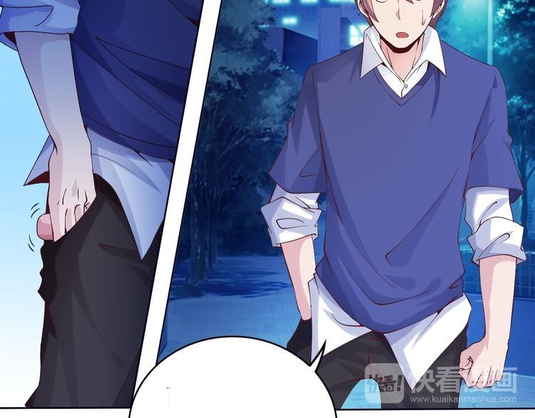 I am an Invincible Genius Chapter 07 Gambar 20