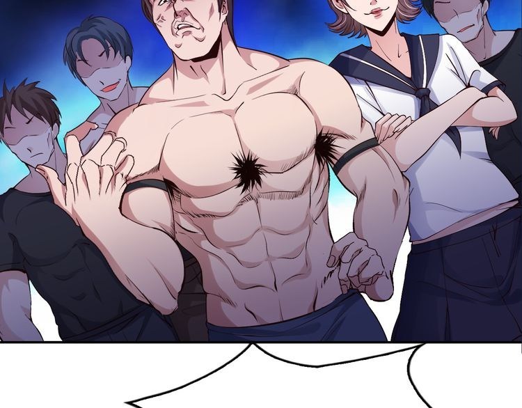 I am an Invincible Genius Chapter 07 Gambar 43