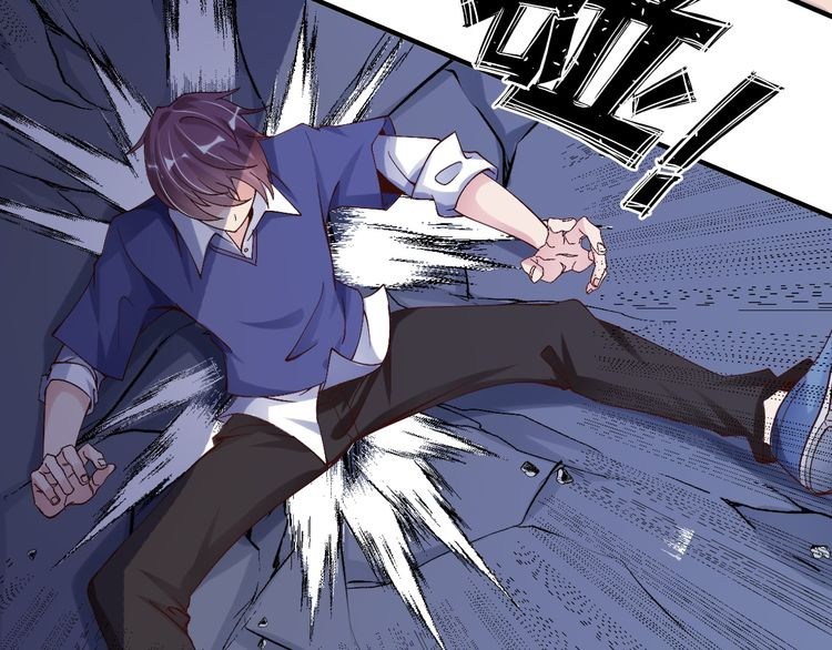 I am an Invincible Genius Chapter 07 Gambar 58