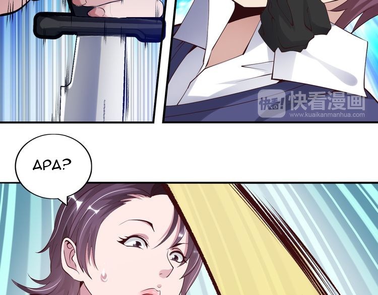 I am an Invincible Genius Chapter 07 Gambar 81