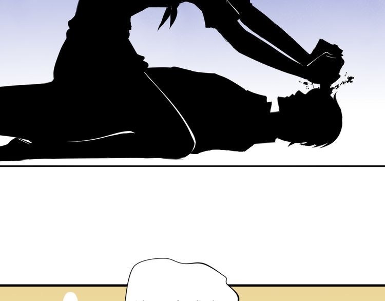I am an Invincible Genius Chapter 07 Gambar 83