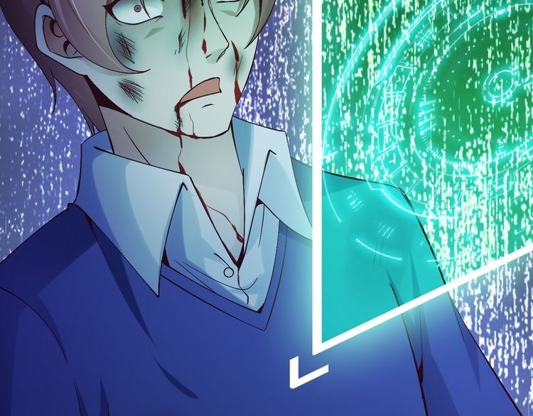 I am an Invincible Genius Chapter 07 Gambar 93