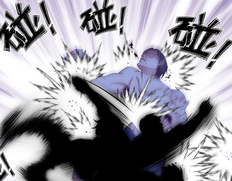 I am an Invincible Genius Chapter 07 Gambar 101