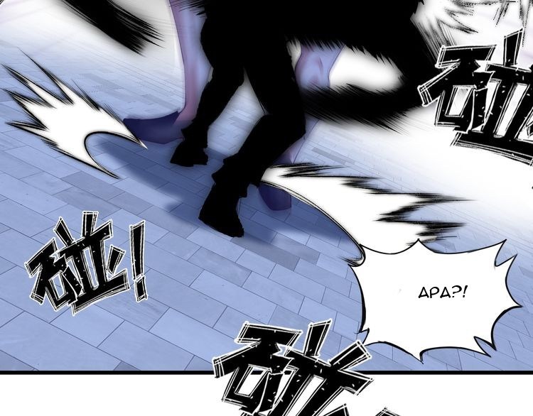 I am an Invincible Genius Chapter 07 Gambar 102
