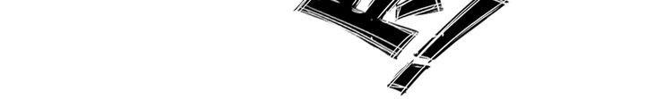 I am an Invincible Genius Chapter 07 Gambar 103