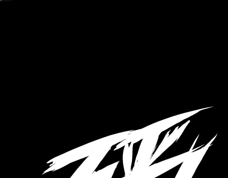 I am an Invincible Genius Chapter 11 Gambar 18