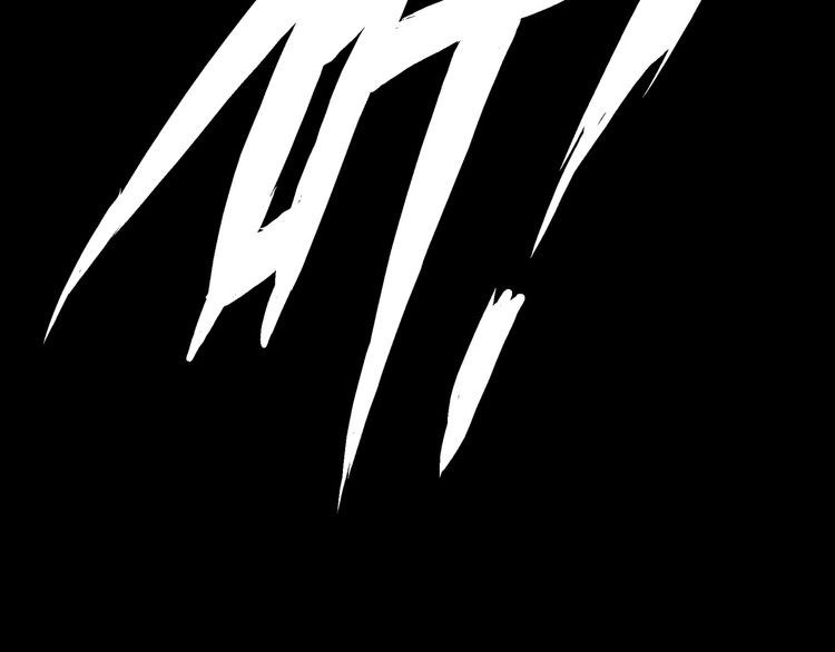 I am an Invincible Genius Chapter 11 Gambar 19