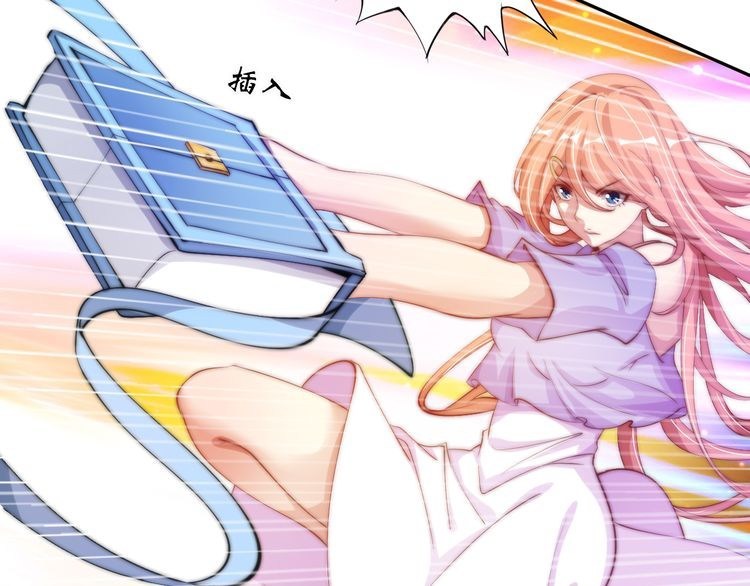 I am an Invincible Genius Chapter 11 Gambar 36