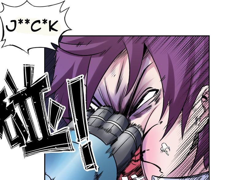 I am an Invincible Genius Chapter 11 Gambar 56