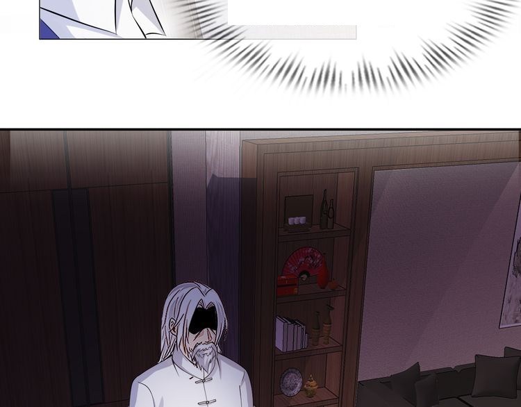 I am an Invincible Genius Chapter 11 Gambar 114