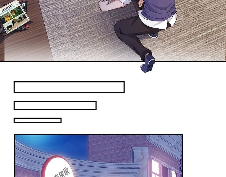 I am an Invincible Genius Chapter 11 Gambar 116