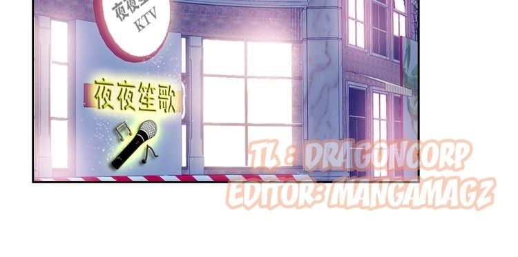 I am an Invincible Genius Chapter 11 Gambar 117