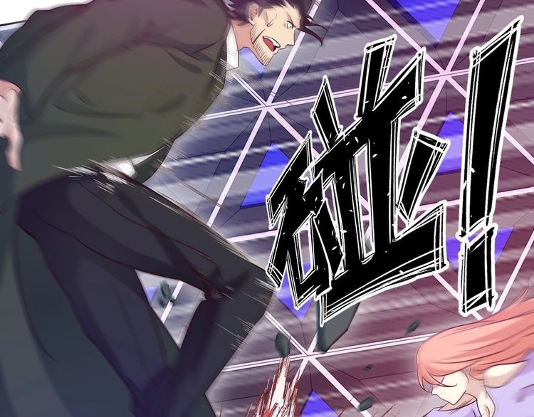I am an Invincible Genius Chapter 13 Gambar 39