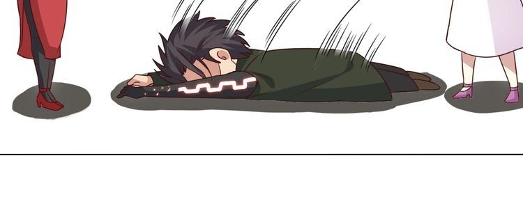 I am an Invincible Genius Chapter 13 Gambar 54