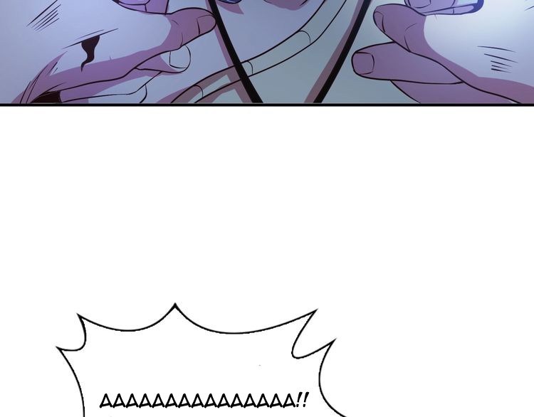 I am an Invincible Genius Chapter 19 Gambar 21