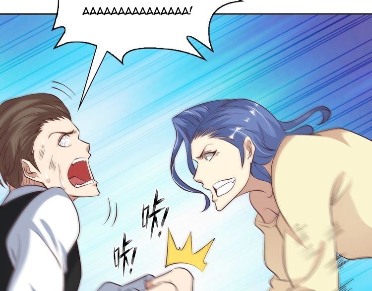 I am an Invincible Genius Chapter 19 Gambar 22