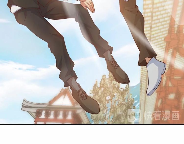 I am an Invincible Genius Chapter 19 Gambar 25