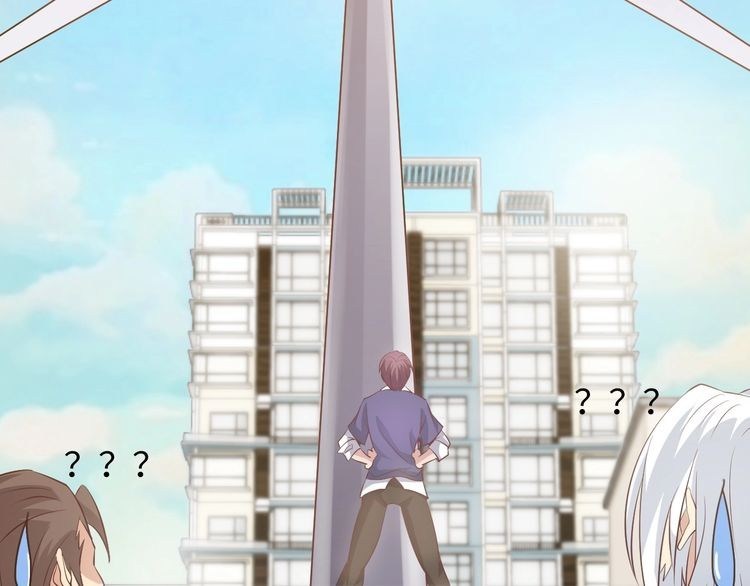 I am an Invincible Genius Chapter 19 Gambar 62
