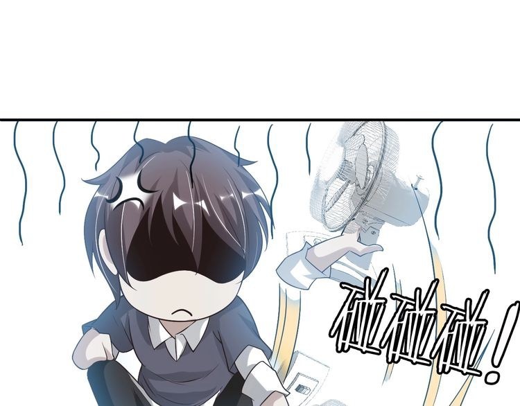 I am an Invincible Genius Chapter 19 Gambar 70