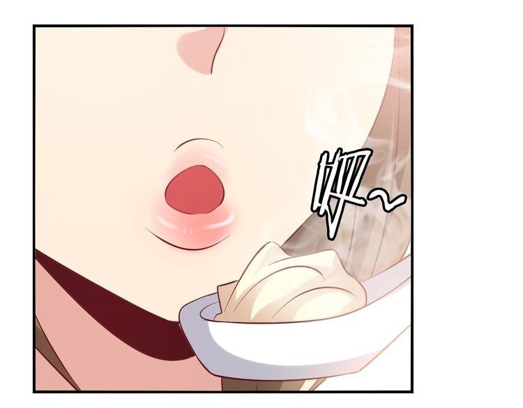 I am an Invincible Genius Chapter 19 Gambar 96