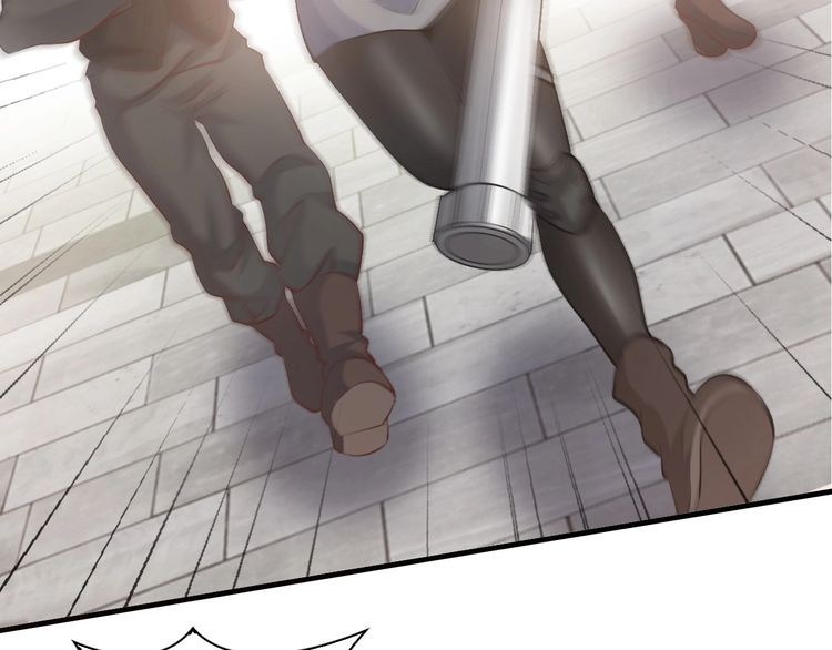 I am an Invincible Genius Chapter 21 Gambar 6