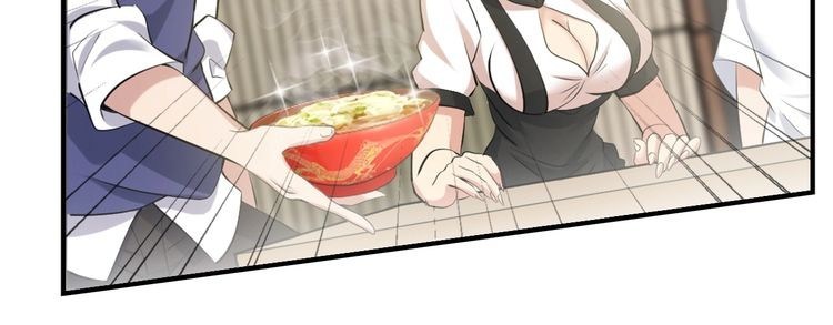 I am an Invincible Genius Chapter 21 Gambar 10