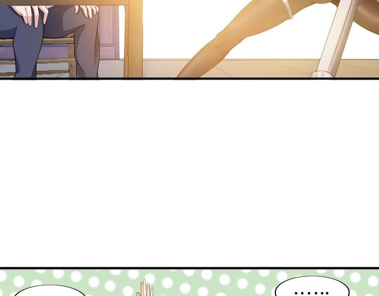 I am an Invincible Genius Chapter 21 Gambar 19