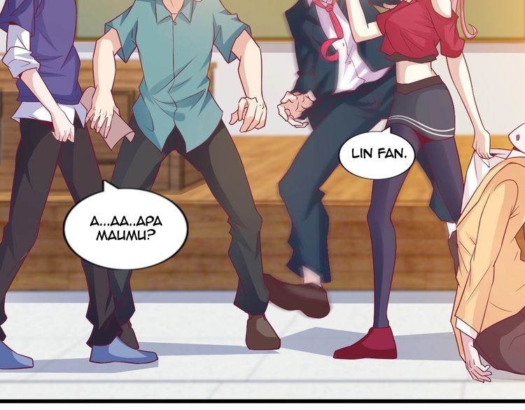 I am an Invincible Genius Chapter 22 Gambar 25