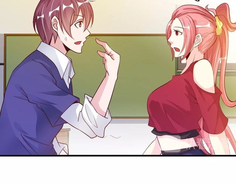 I am an Invincible Genius Chapter 22 Gambar 29