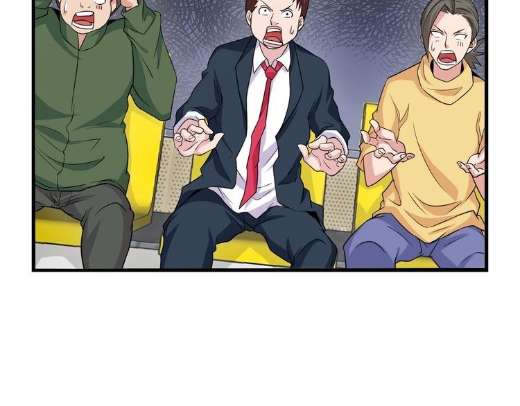 I am an Invincible Genius Chapter 22 Gambar 65