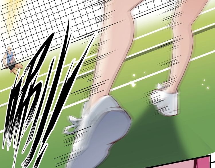 I am an Invincible Genius Chapter 22 Gambar 79